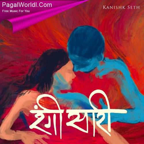 Rangi Saari   Kavita Seth Poster