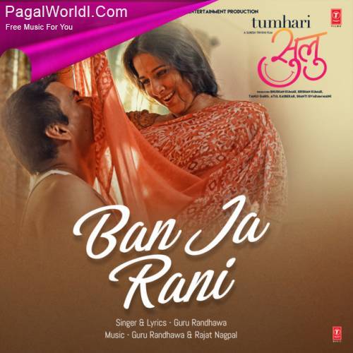 Ban Ja Rani   Tumhari Sulu Poster