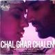 Chal Ghar Chalen   Malang   Unleash The Madness Poster