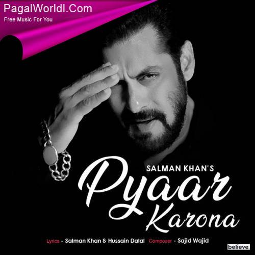 Pyaar Karona   Salman Khan Poster